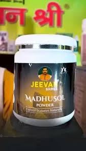 🌿 जीवन श्री मधुसोल पाउडर 🌿